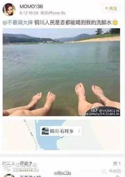 西安一草丛里发现弃婴留有奶粉,路边草丛里惊现死婴儿