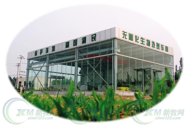 死猪集中冷藏无害化处理,死猪无害化处理厂日处理能力