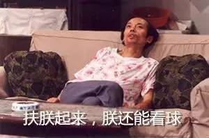 欧洲杯看球赛夜场,盘点本届欧洲杯十大帅哥