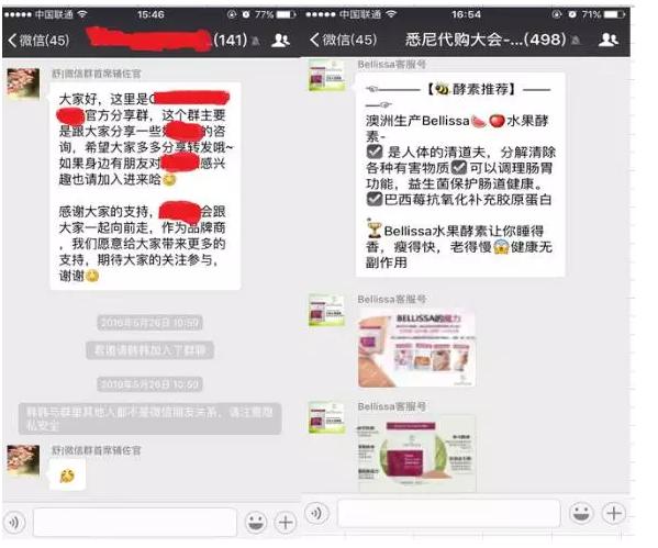 澳洲代购保健品靠谱吗,代购澳洲保健品赚钱吗