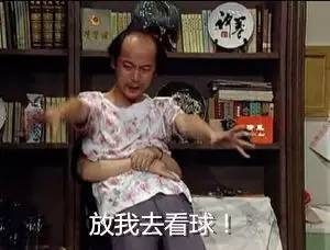 欧洲杯看球赛夜场,盘点本届欧洲杯十大帅哥