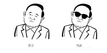 跑步眼镜排行榜前十名戴出高级感,学会四个方法跑步更安全