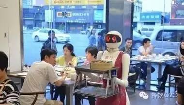 餐饮行业的这20大猜想，细思恐极！|趋势