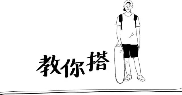 以下6位朋友,叫你一声“淘宝boy”可敢答应?