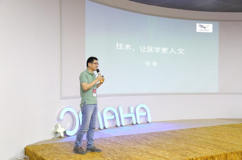 未来医疗大变革,未来的健康管理与医疗辅助