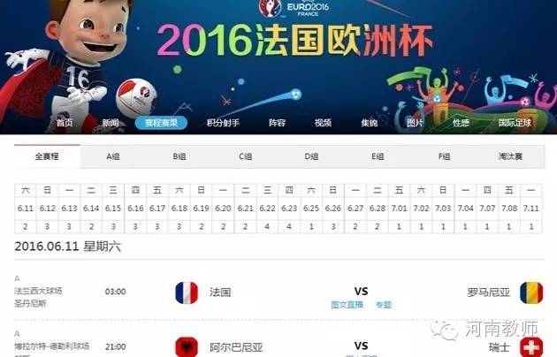 高考结束后必看的十个方法,高考完了可以放松了原视频