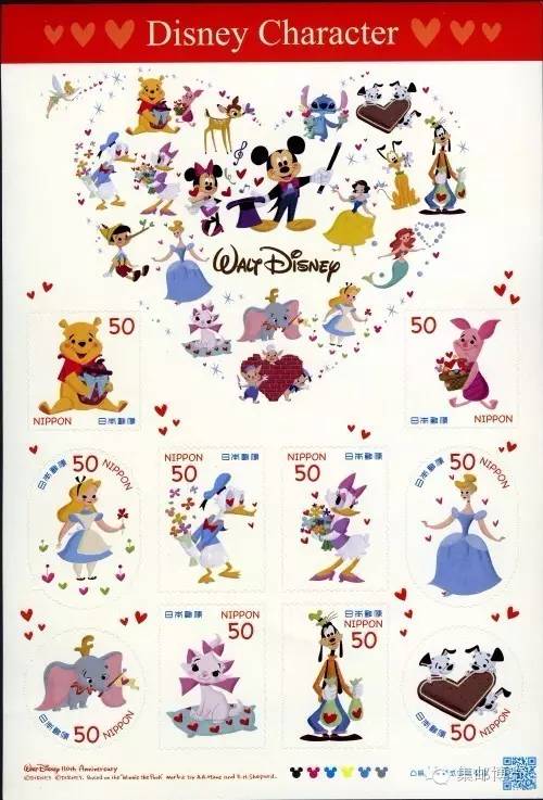 上海迪士尼邮票小全张,迪士尼十大经典邮票