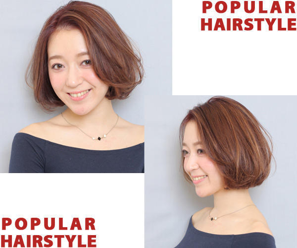 新年换个发型换个颜,新年换新发型要美美哒