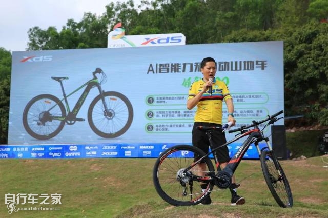 喜德盛高端运动山地车,喜德盛AI智能助力电动山地车