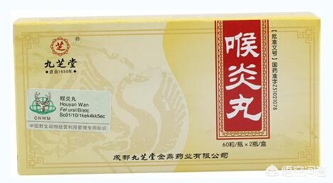 人的指甲是否可以是一种药材,为什么人指甲可以药用