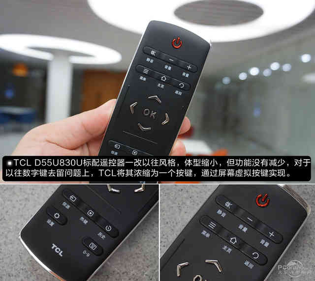 tcl电视d55a930c怎么样,tcld55a730u评测视频