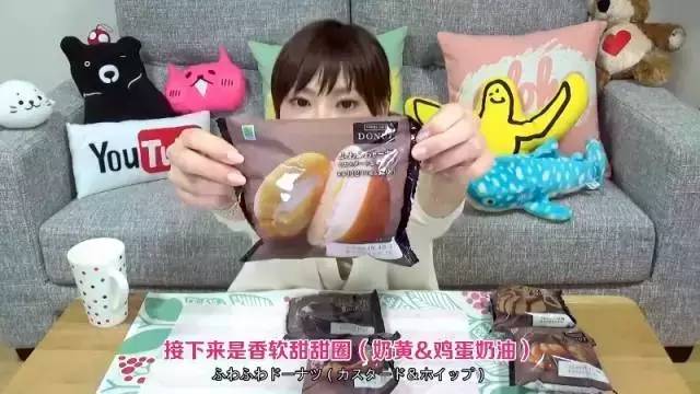 这么可爱的大胃王你见过么？