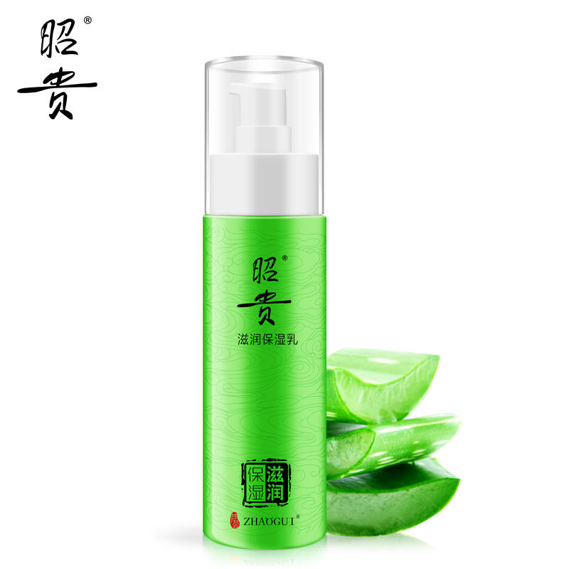 冬季补水乳液,哪款乳液既补水也不油