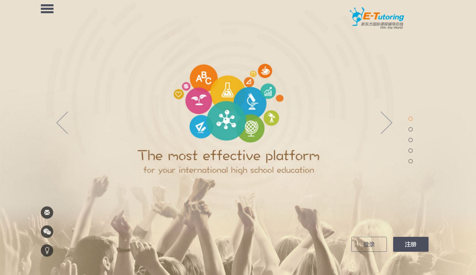 新东方教育机构留学最新消息,新东方留学新模式