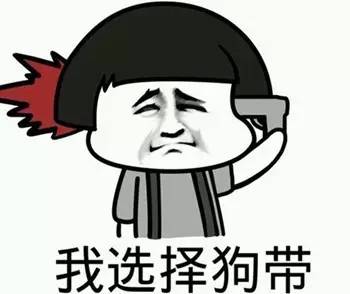 欧洲杯选意大利还是西班牙,欧洲杯vs世界杯哪个分量大