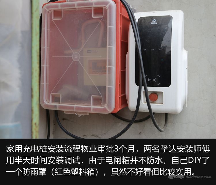 江淮iev5七八年的车还值得购买吗,江淮iev5行驶16万公里