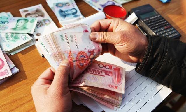 上调养老金最新政策,上调养老金政策