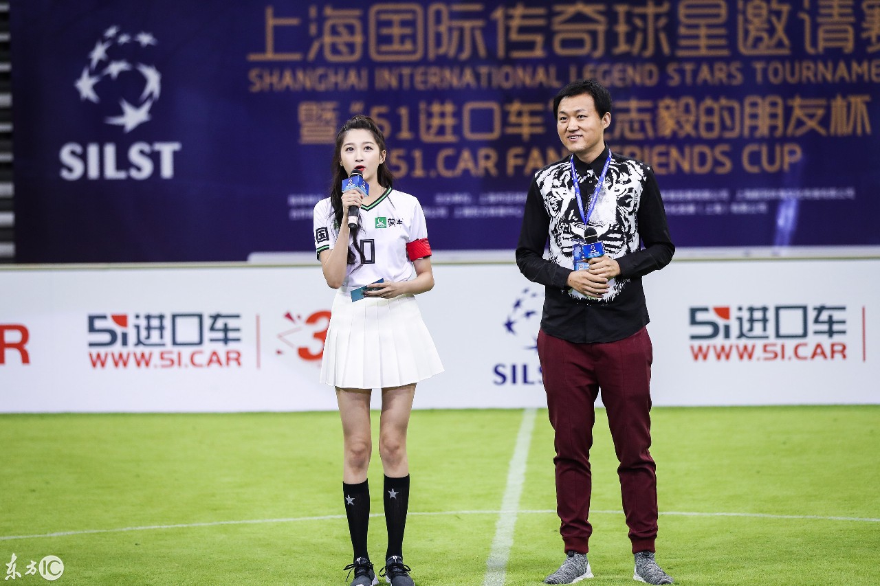 关晓彤王牌蓝色超短裙,关晓彤紫色超短裙搭配