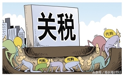 跨境电商假货泛滥的原因是什么,如何看待跨境电商假货