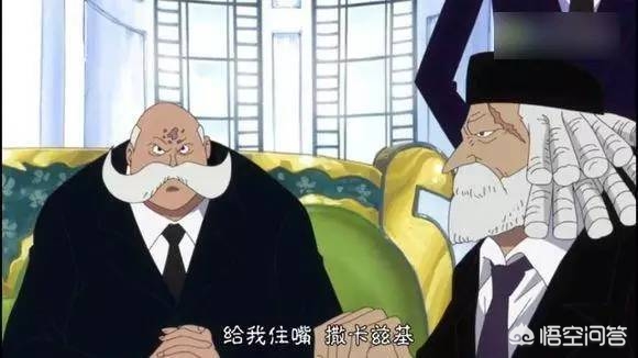 海贼王赤犬有多厉害,盘点海贼王中赤犬十大场面