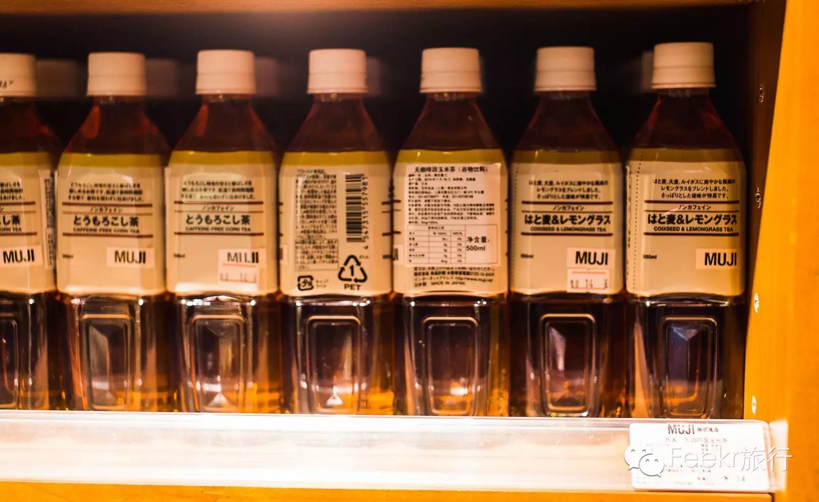 muji打折攻略,muji怎么逛