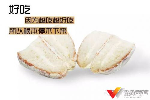 九江痴（吃）货随时拥有和一线城市同步