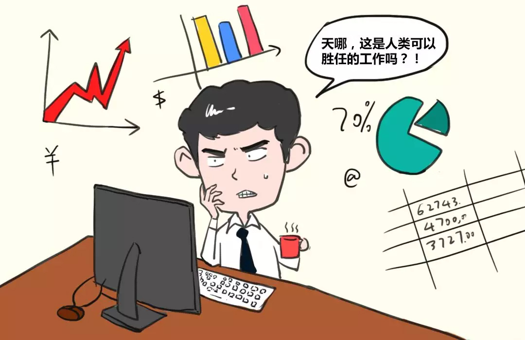 美敦力亚太区总裁李希烈：外企里面的鄙视链，你在哪一层