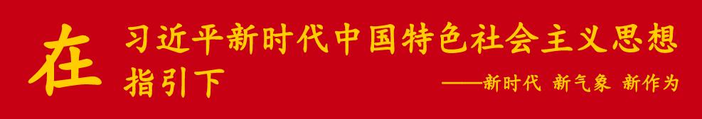 怀化广播电台在线收听直播,怀化电视台今日新闻