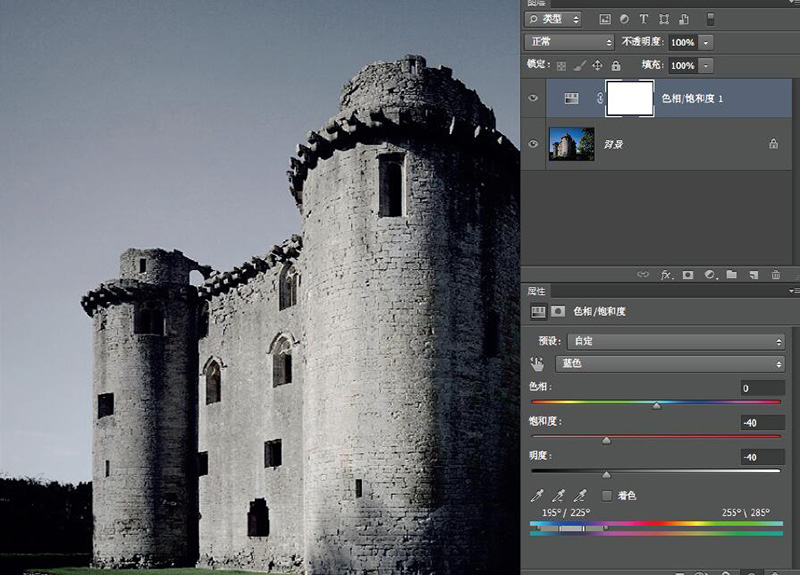 颠倒黑白教程,无中生有颠倒黑白