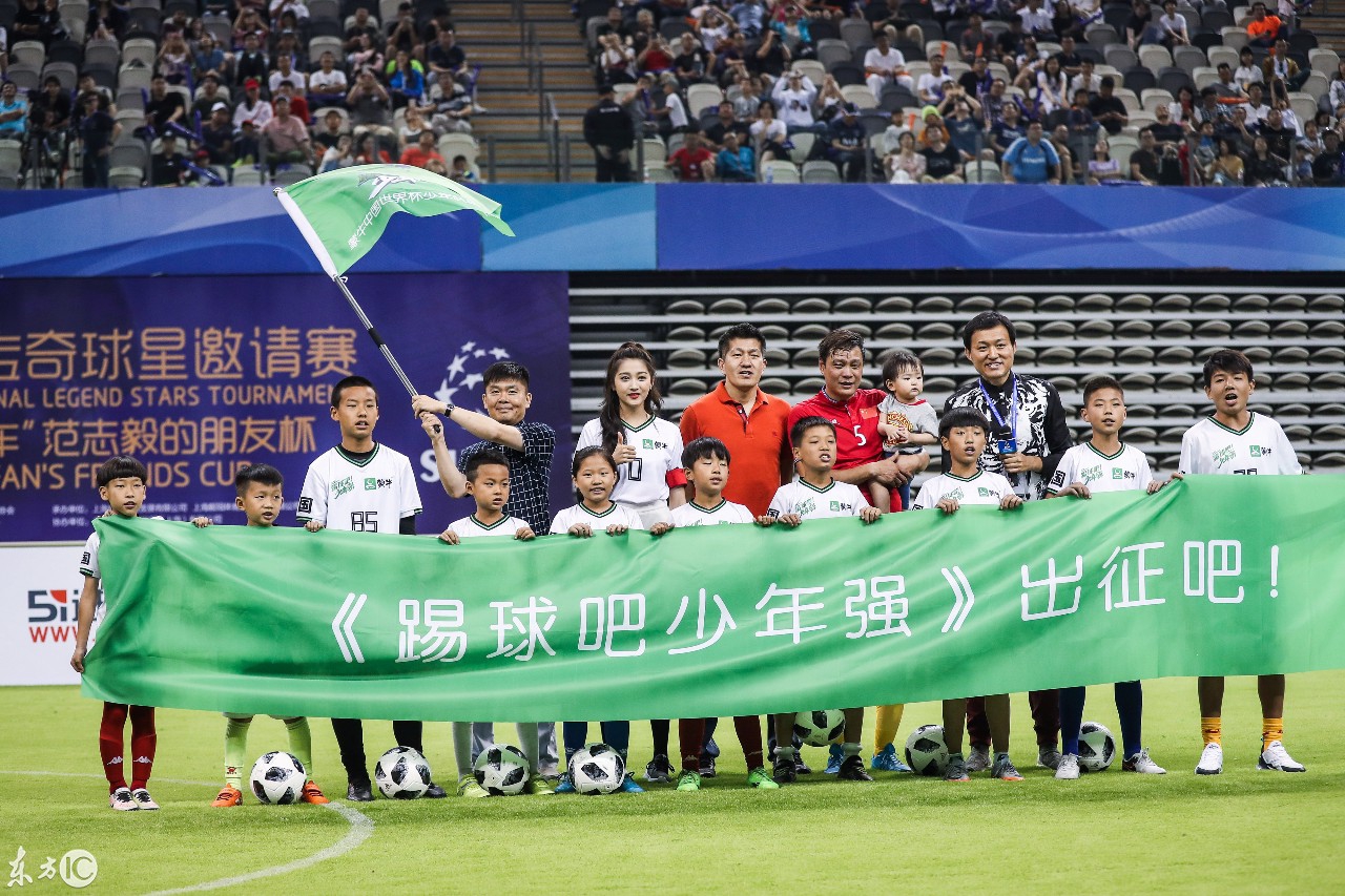 世界杯鹿晗关晓彤解说,关晓彤成毅王俊凯