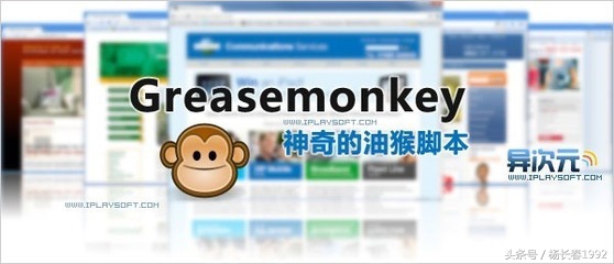 8个免费有用值得收藏的网站,8个免费好用的网站