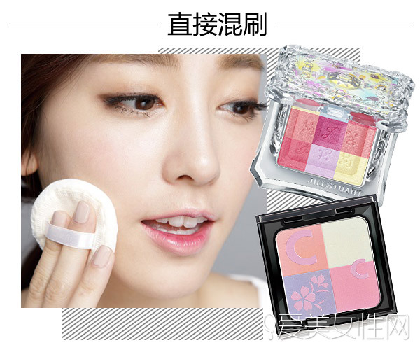 彩色散粉怎么用,彩色散粉的用处