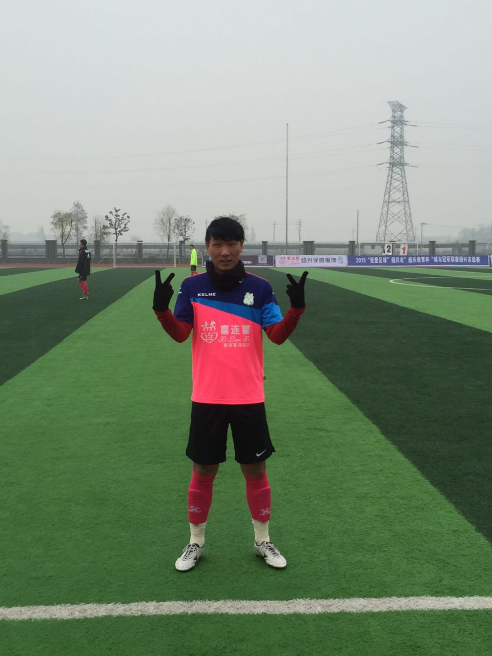 感谢你把青春留给绿洲：致绍兴绿洲union足球队