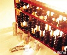 上班每个月都是固定工资怎么办,除了上班工资如何增加额外收入