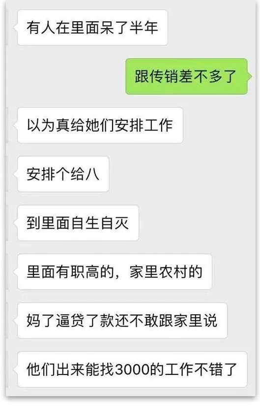 不要等到生命停止才懂得珍惜,不要等到生命停止了才后悔