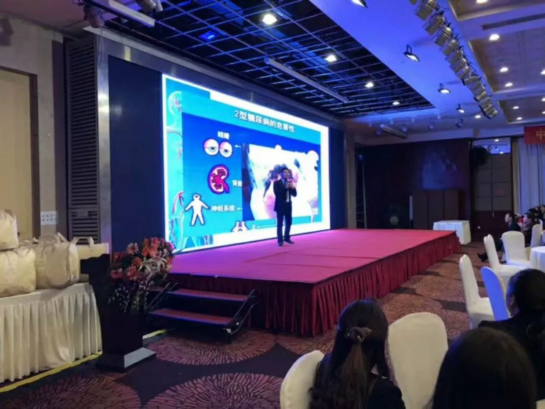 在路上|丁老师平安湛江站、茂名站、*江阳**站,高主任新华乌鲁木齐站(2场),李医生新华深圳站,许大夫平安长寿站,季博士平安重庆站