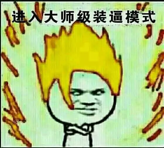 居家风水十大知识,居家的风水怎么看