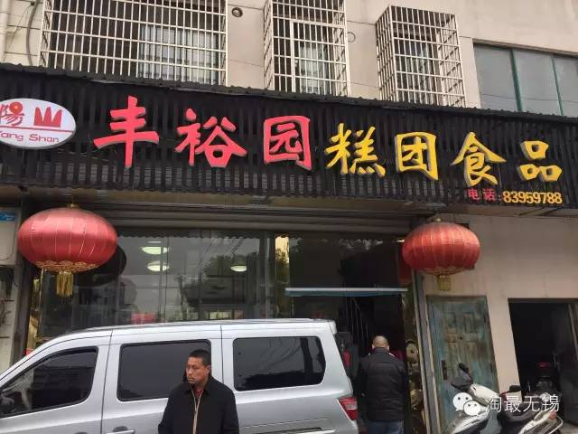 想减肥的千万别回娘家,想减肥千万不要一上来就跑步