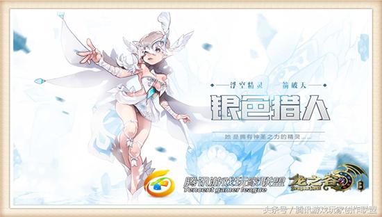 龙之谷版本更新排行,现版本龙之谷如何升级最快