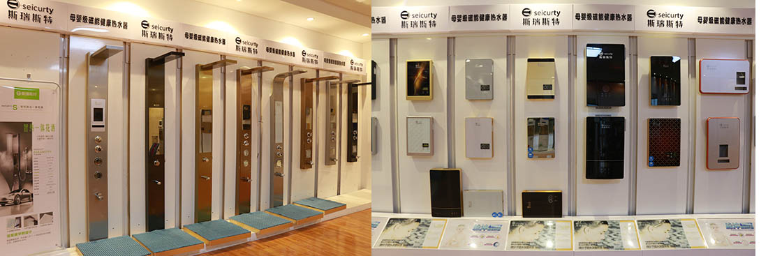 斯瑞斯特磁能净饮机,斯瑞斯特卫浴厨电