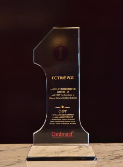 方太抽油烟机哪个型号经济又好用,油烟机排名前十名方太油烟机价格