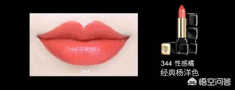 娇兰的口红有小样吗,娇兰775口红试色耀光晶粉