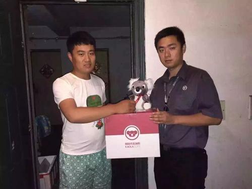 缃戞槗鑰冩媺618鎴樼哗,缃戞槗鑰冩媺618鍟嗗搧