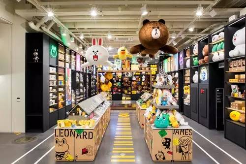 收藏|对不起我要去首尔high了！