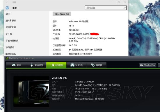 仙剑奇侠传ios版操作,仙剑奇侠传安装版