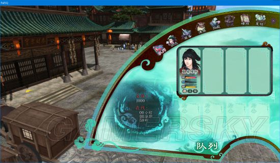 仙剑奇侠传ios版操作,仙剑奇侠传安装版