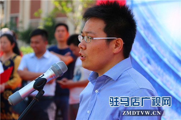 驻马店区长杯足球比赛开幕式2019,驻马店同信缤纷之窗五号楼