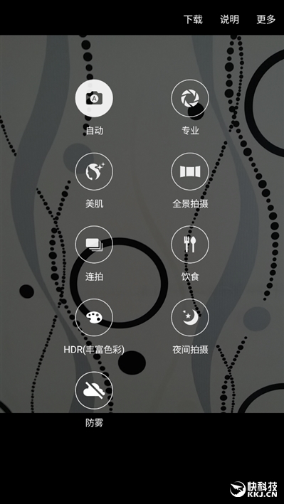 三星galaxyc5详细参数在哪看,三星galaxy799元