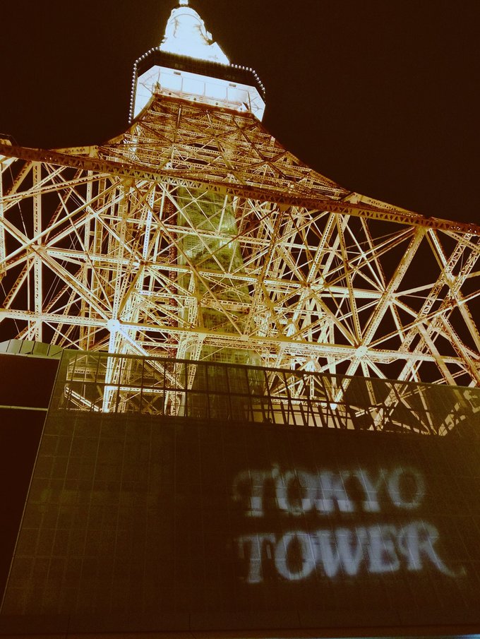 日本东京两人旅游,日本东京到北海道