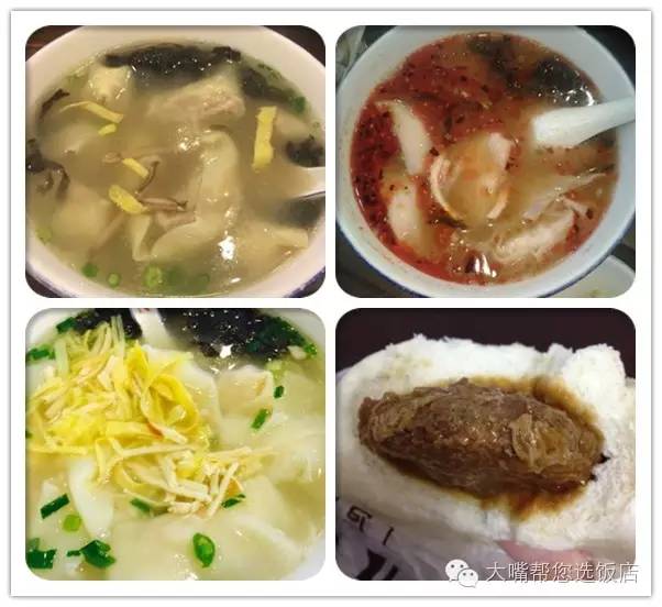 吃遍大连所有的面包,吃遍旅顺口招牌小馆